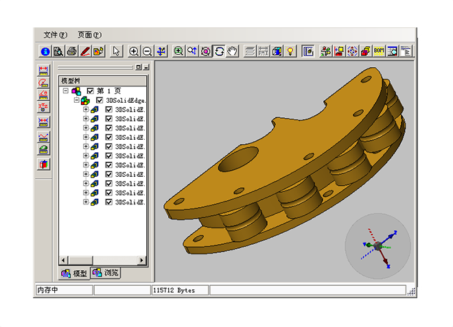 1666684075245741.png 5ffd2092aab62.png