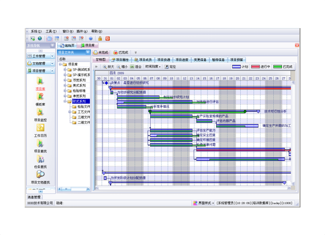 MES系統(tǒng)與化工ERP如何集成？