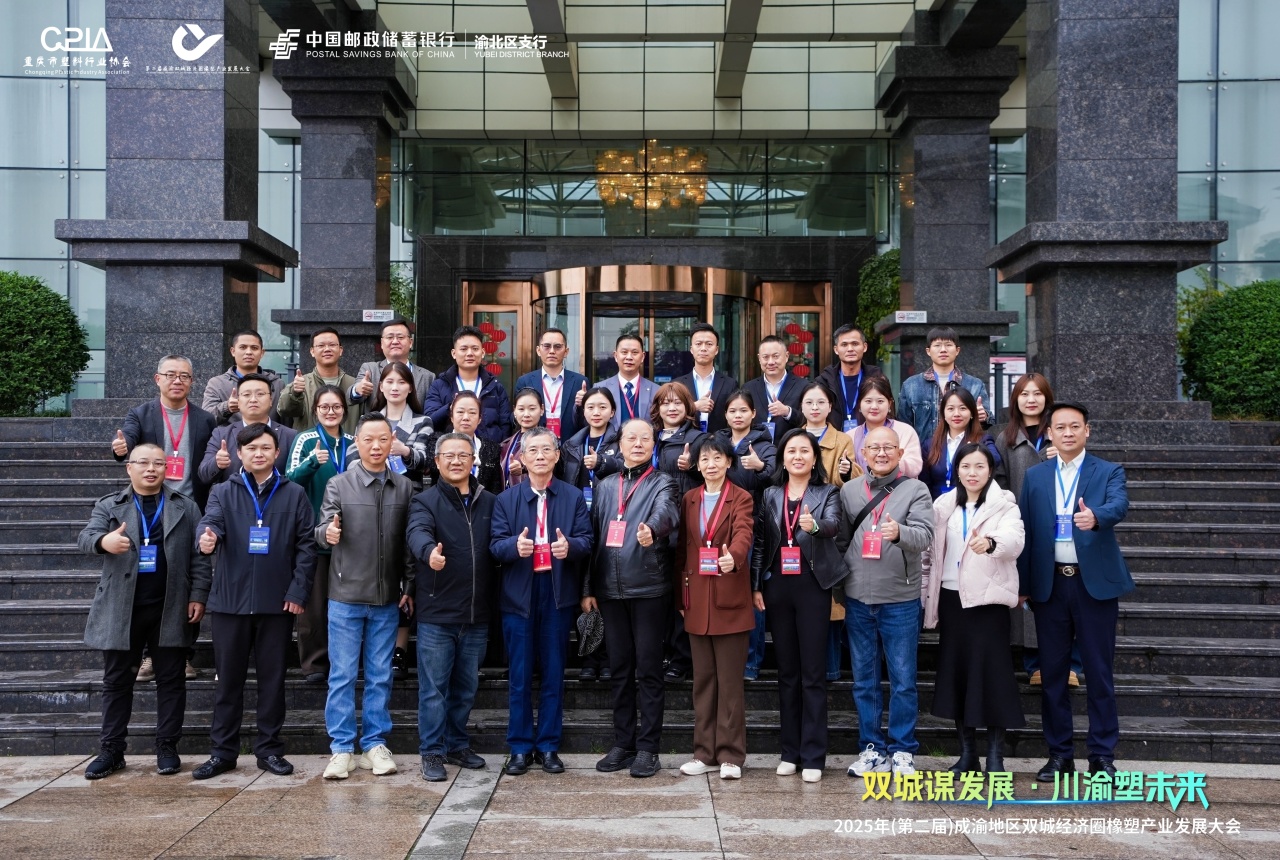 1767082426471937.jpg 1767082426471937.jpg