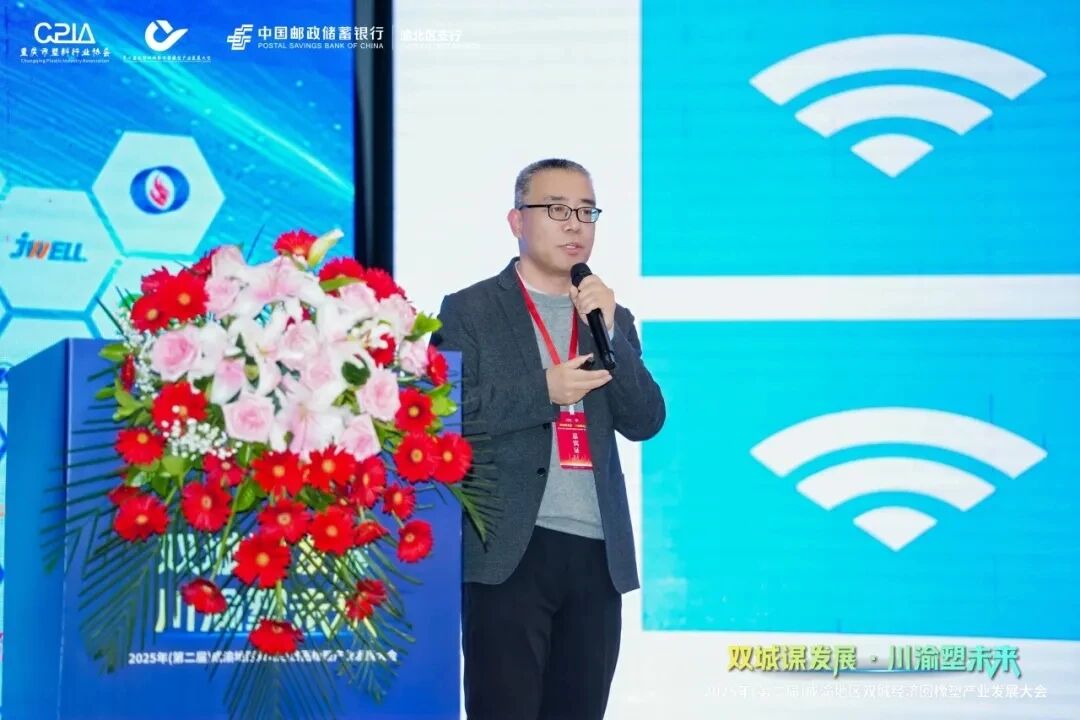 1768894439709762.jpg 1768894439709762.jpg