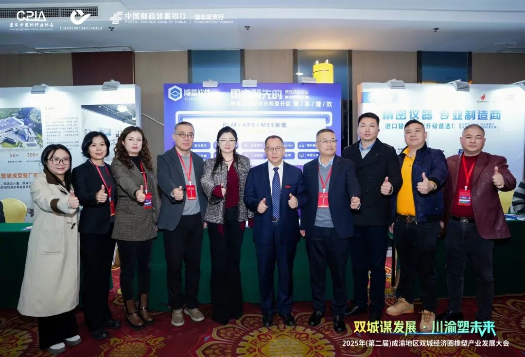 1768894487397752.jpg 1768894487397752.jpg