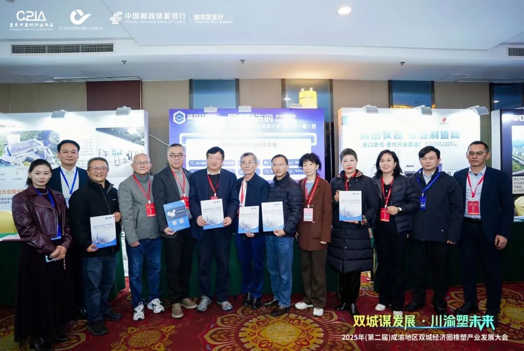 1768894509600434.jpg 1768894509600434.jpg