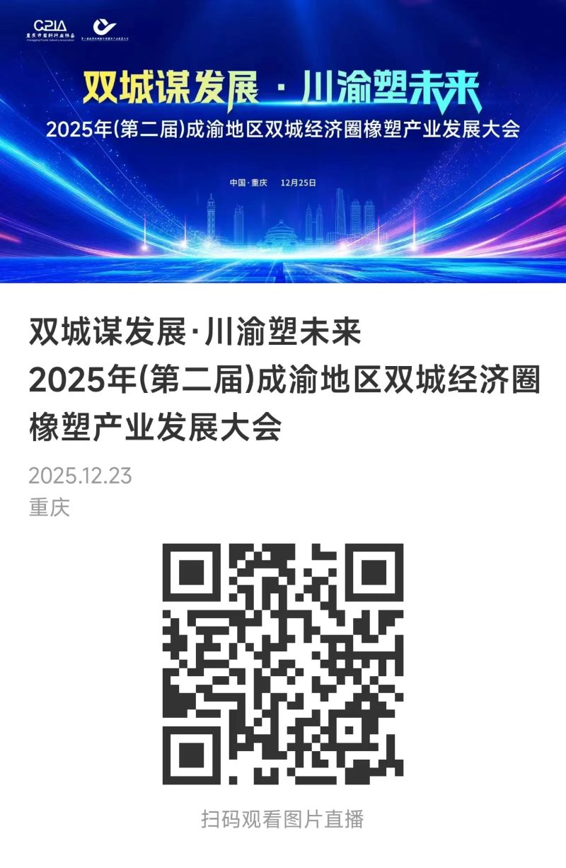 1768894666741490.jpg 1768894666741490.jpg